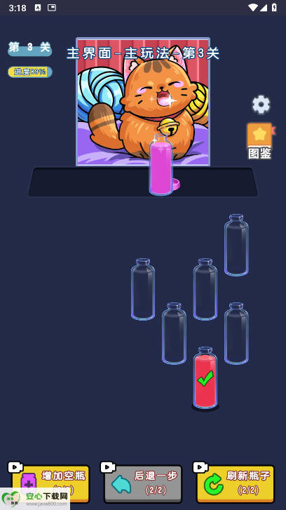 ѹ޹СϷͼ4