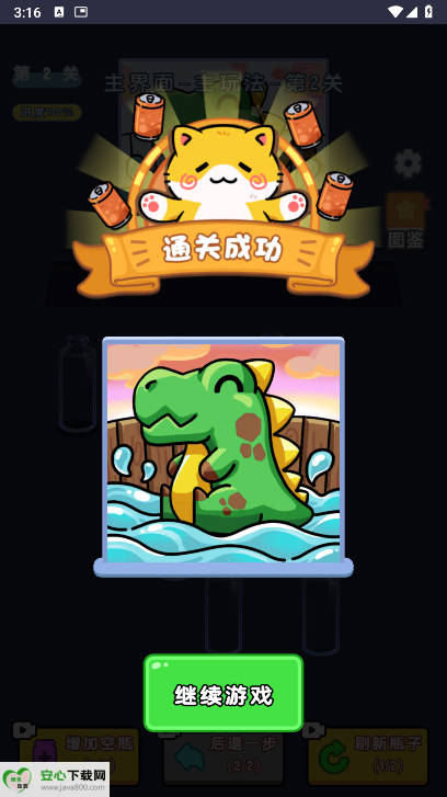 ѹ޹СϷͼ1