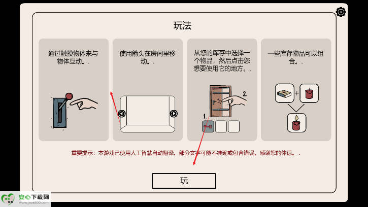 Ů޹溺ͼ0