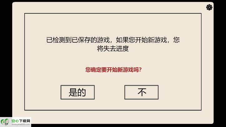 Ů޹溺ͼ3