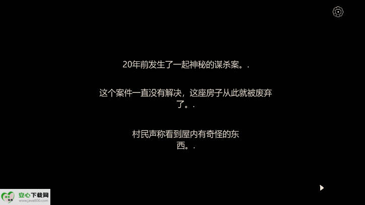 Ů޹溺ͼ4