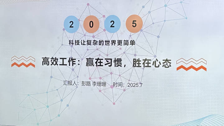 Ů޹溺ͼ2