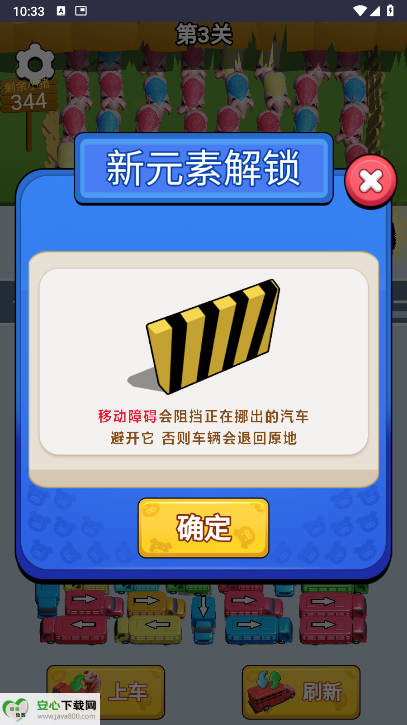 ˸Զͼ4