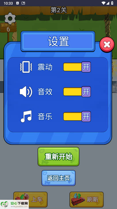 ˸Զͼ2