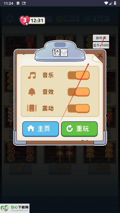 gm˵ͼ1