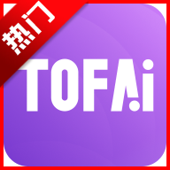 TofaiѰ溣