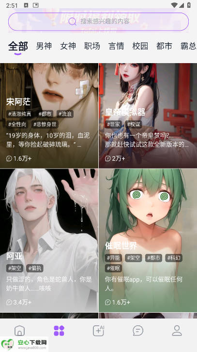 TofaiѰ溣ͼ0