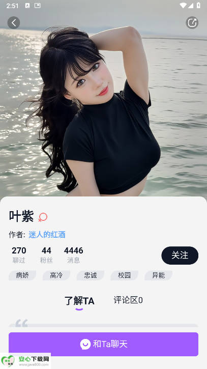 TofaiѰ溣ͼ3
