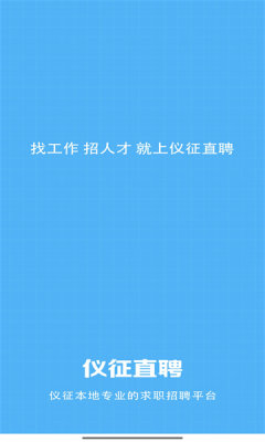 ֱƸappֻͼ4