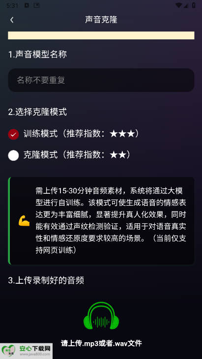 APP°ͼ1