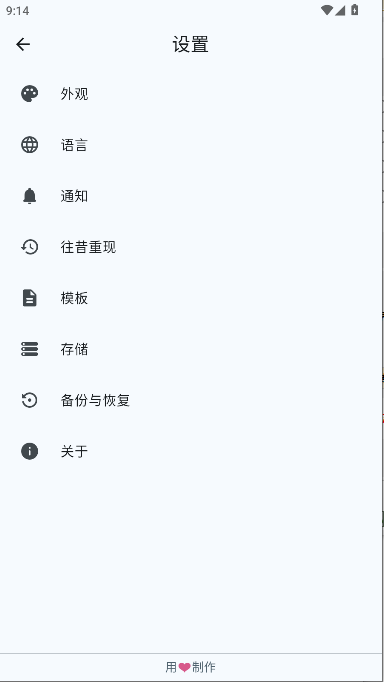 Daily Youֻ(ռ)ͼ1