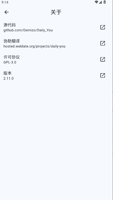 Daily Youֻ(ռ)ͼ2