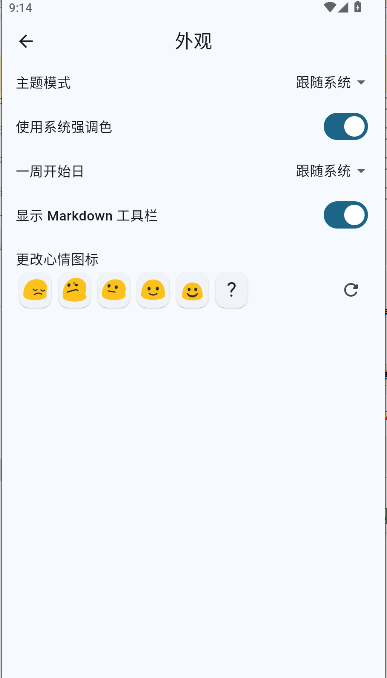 Daily Youֻ(ռ)ͼ3
