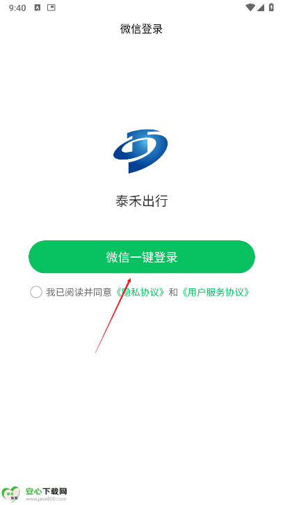 ̩̳app׿ͼ4
