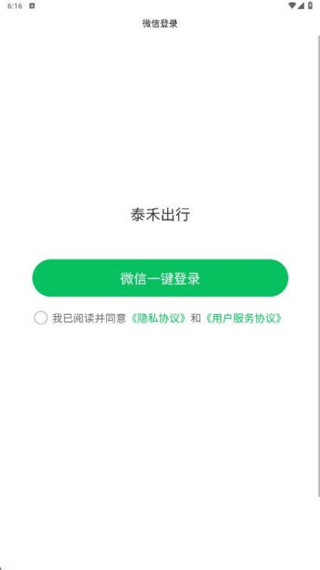 ̩̳app׿ͼ3