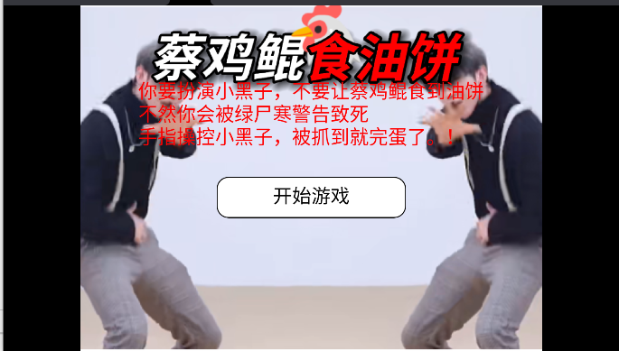 ̼ʳͱСϷͼ2