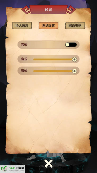 뼤Ϸ°ͼ4