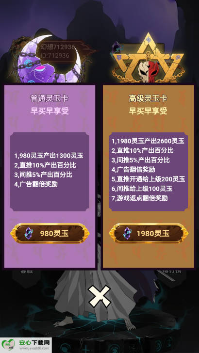 뼤Ϸ°ͼ1