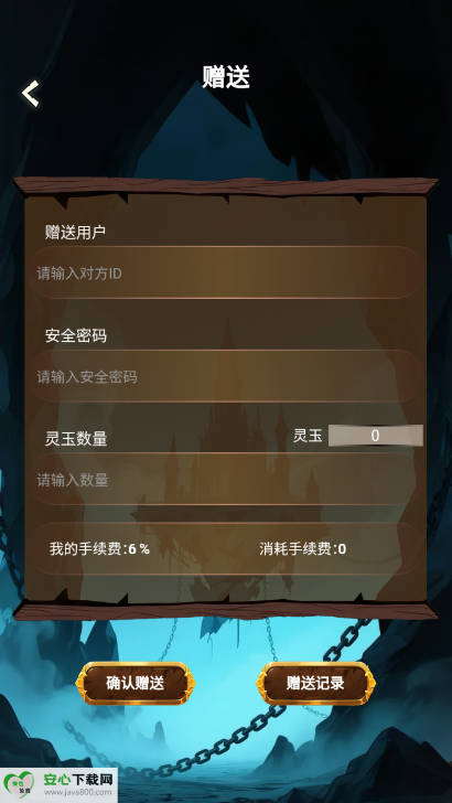 뼤Ϸ°ͼ2