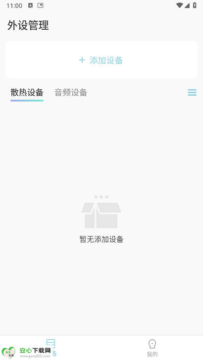 Сǿٷͼ2