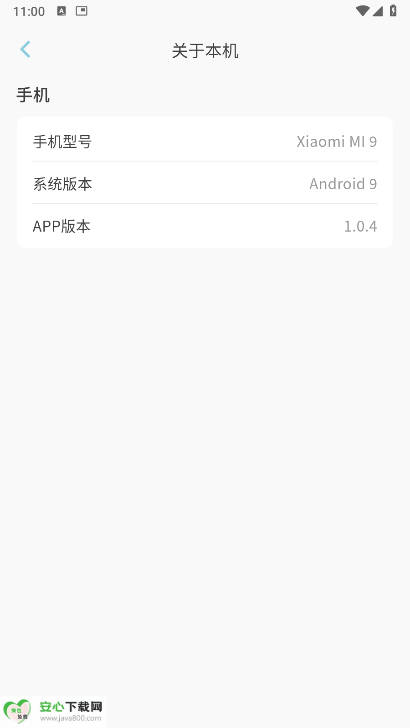 Сǿٷͼ4