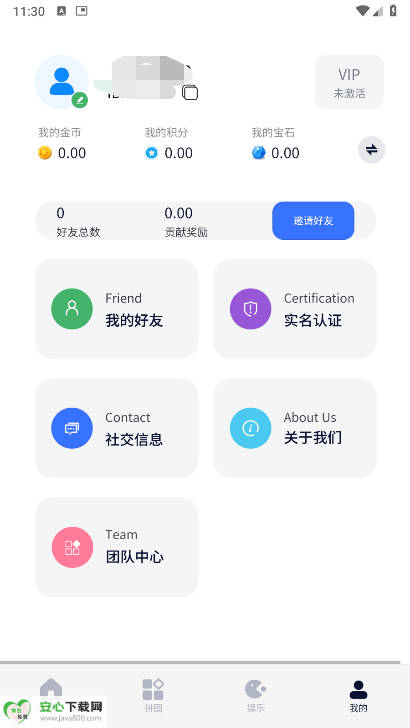 δԪappʽͼ4