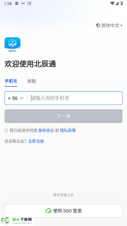 ͨappֻͼ0