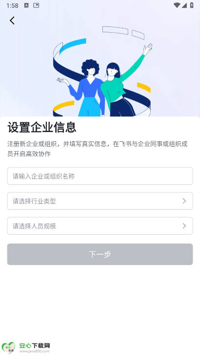 ͨappֻͼ1
