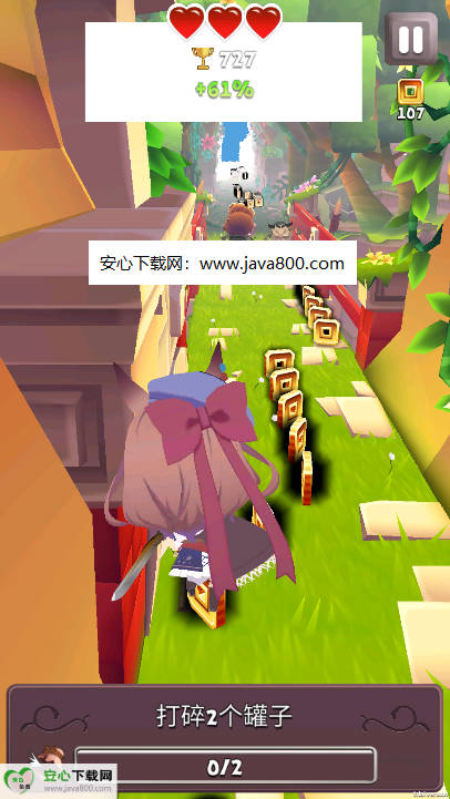 ֮ưͼ2