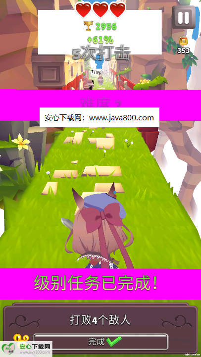 ֮ưͼ4