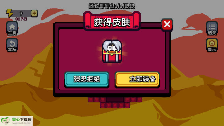 ߷ͼ4