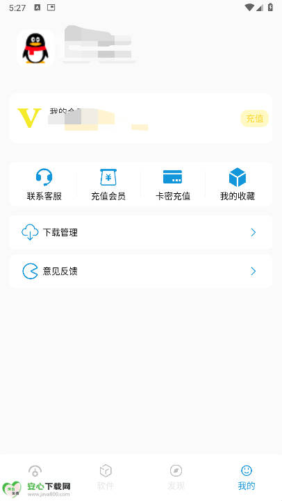 app°ͼ4