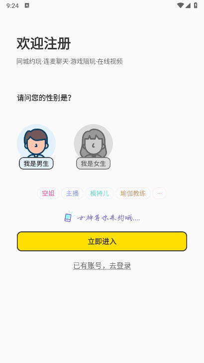 Ȧappٷͼ1