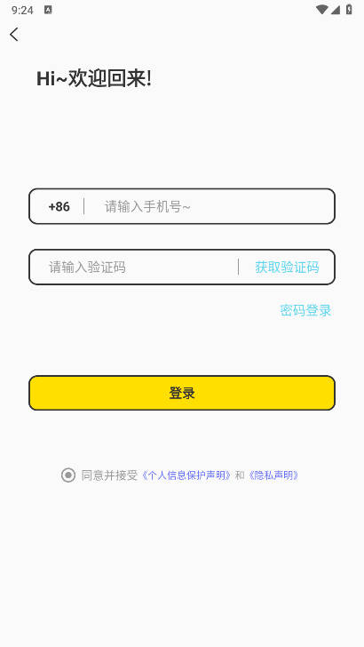 Ȧappٷͼ0