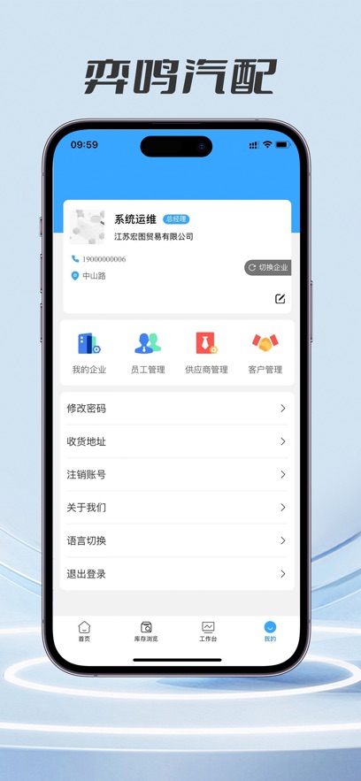 䰲׿°汾ͼ1