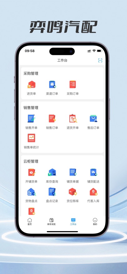 䰲׿°汾ͼ2