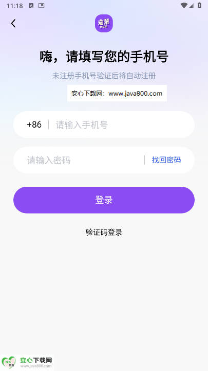 Ͻͼ2