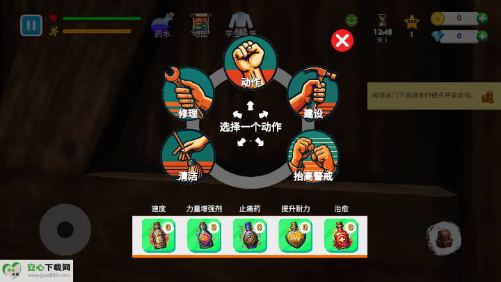 ѧУģڹͼ1