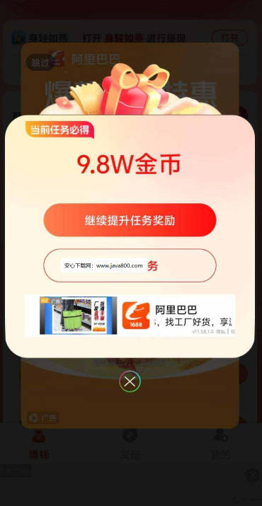 ¸ͼ3