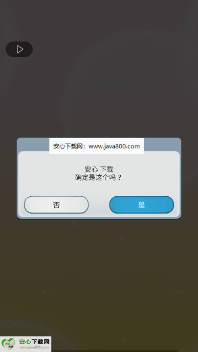 Ĺ2ʯͼ3