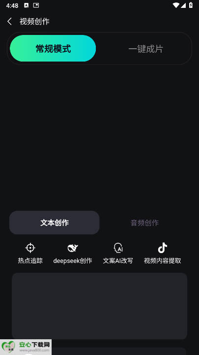 ɷaiͼ3
