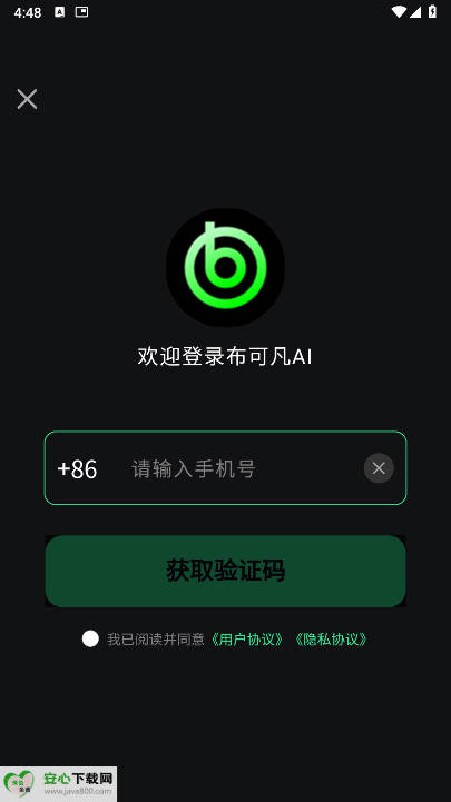 ɷaiͼ0