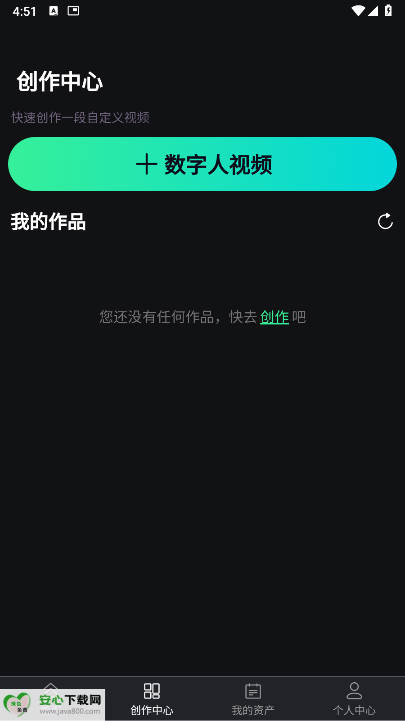 ɷaiͼ4