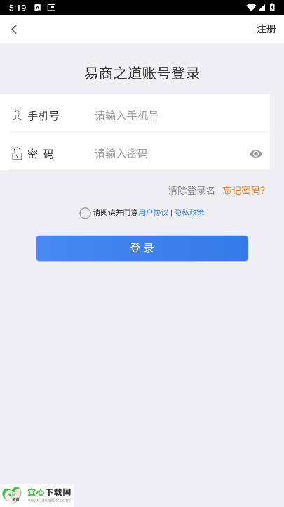 v1.0.3 ׿°ͼ0