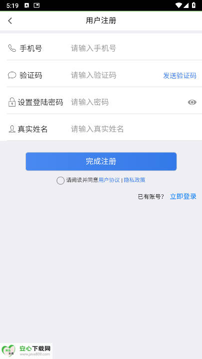 v1.0.3 ׿°ͼ1