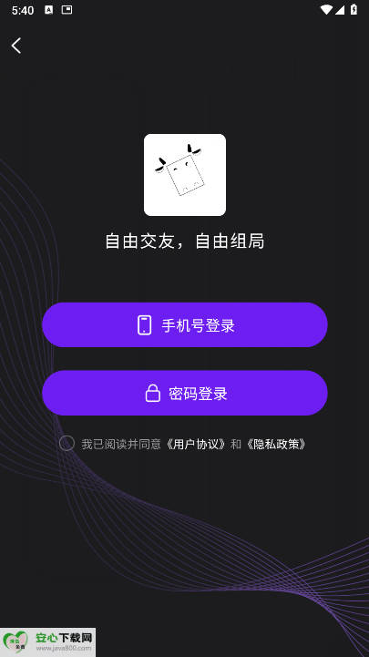 ţAPP°汾ͼ3