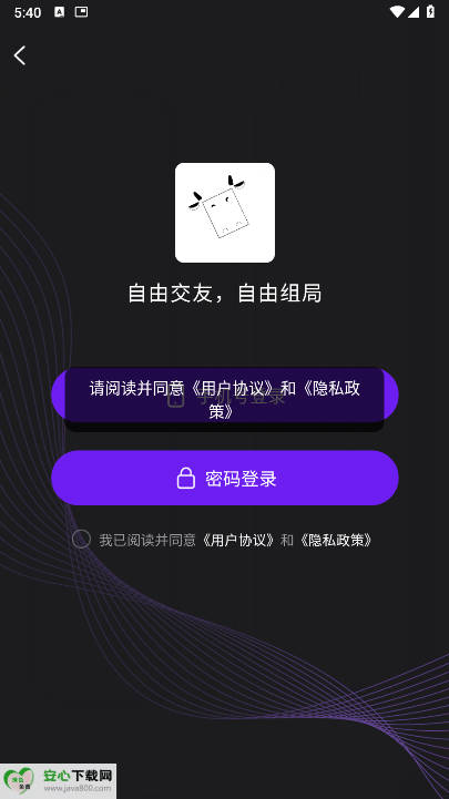 ţAPP°汾ͼ4