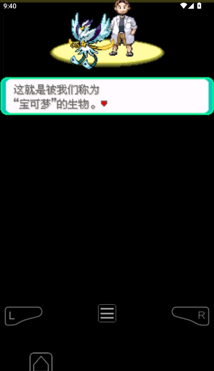 ڴXYư2025°汾v1.5 ׿İͼ1