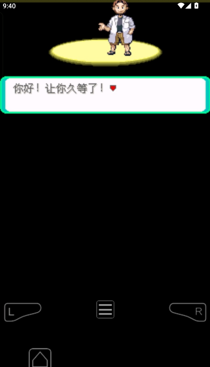 ڴXYư2025°汾v1.5 ׿İͼ0