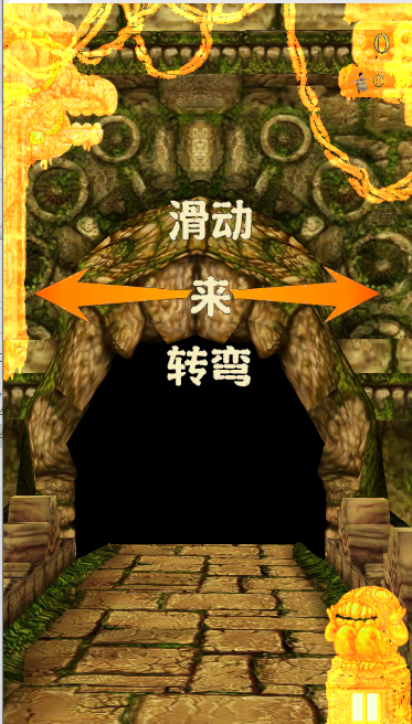 Ϸưv1.1 ׿ͼ1
